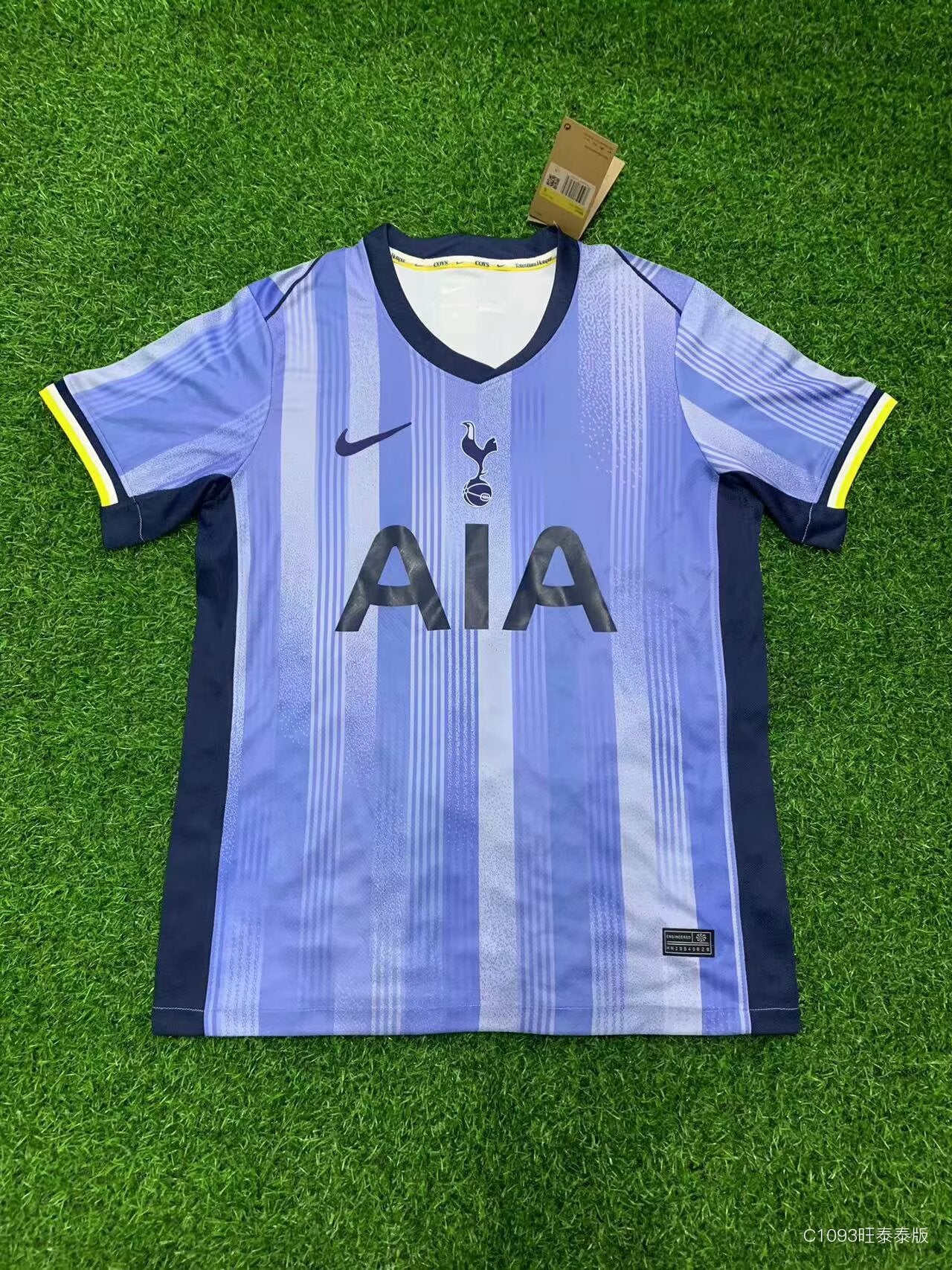 Maglietta Tottenham ospiti 24/25