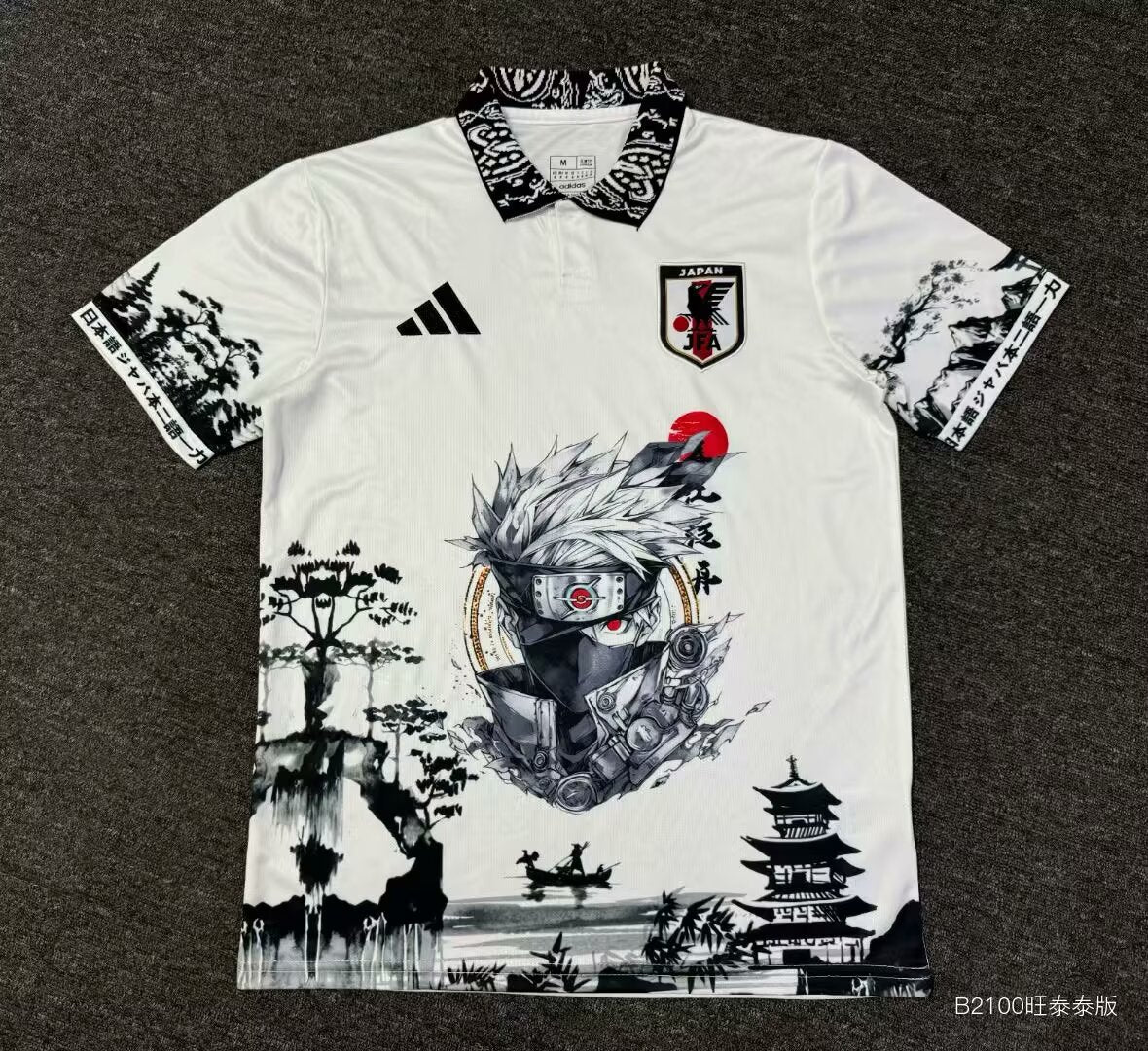 Maglietta Giappone Special Edition di "Kakashi Hatake"
