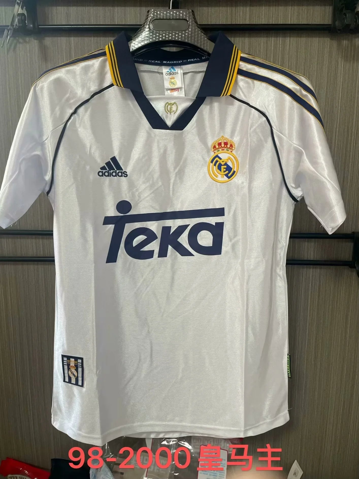 Maglietta Real Madrid In Casa 1998