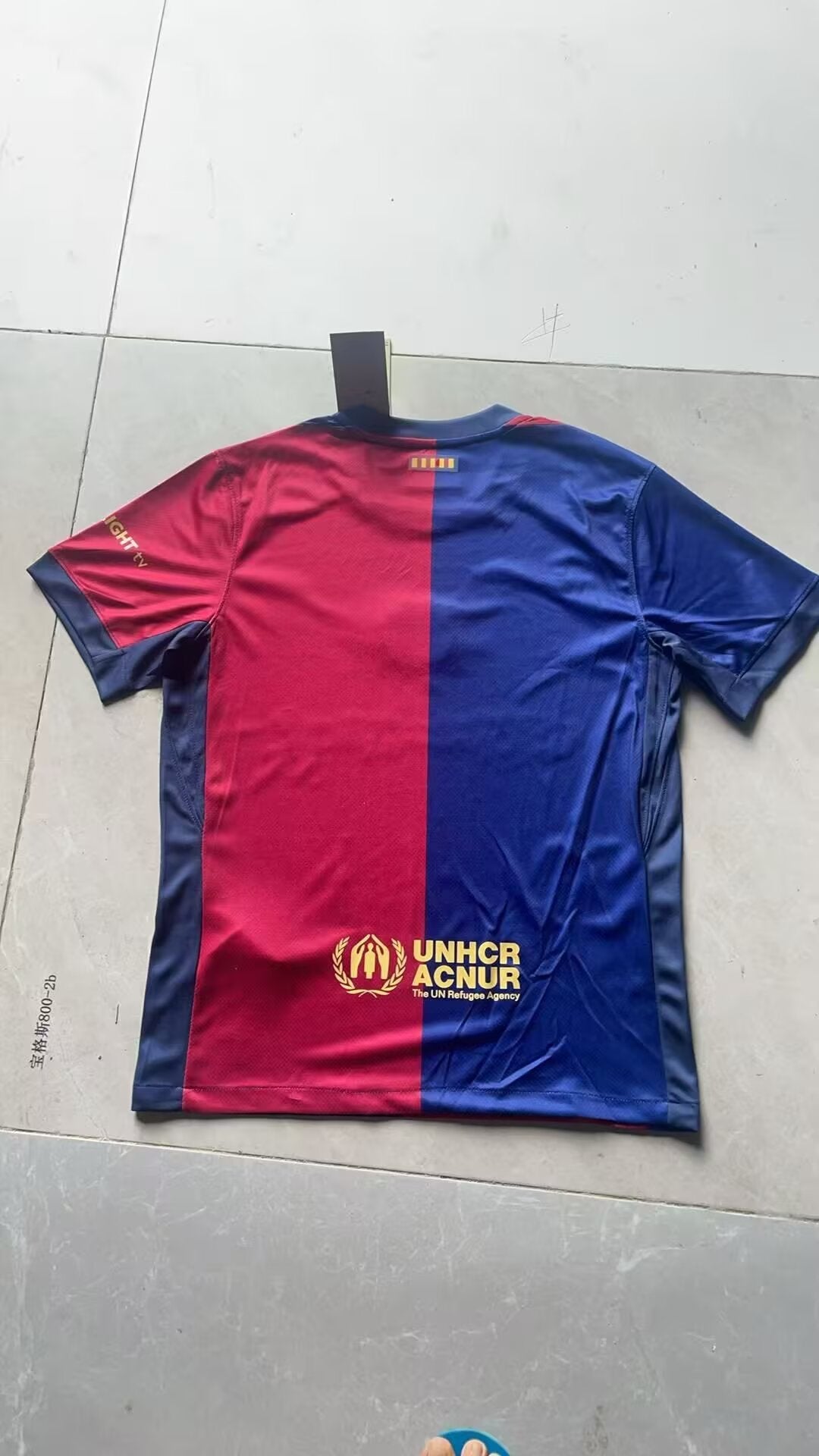 Maglietta Barcellona X Travis Scott limited edition