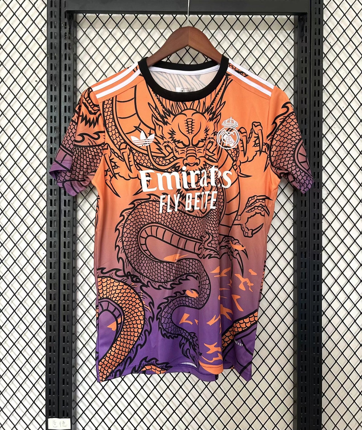 Maglietta Real Madrid special edition "dragone"
